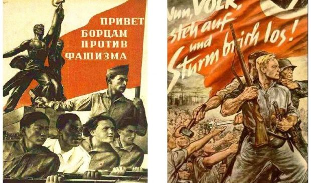Забытые преступления: нацисты против фашистов